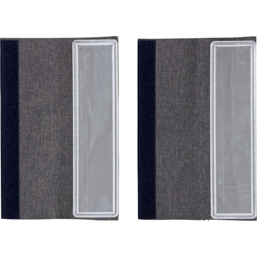 緑十字 フルハーネス用反射ベルト ホワイト FHB