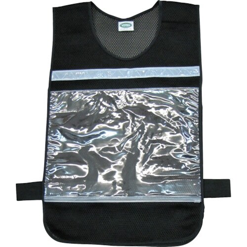 緑十字 差し込み式メッシュベスト 黒 MPZ−20