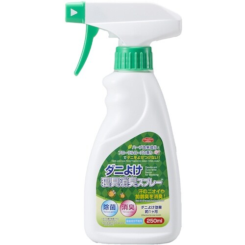 アイメディア ダニよけ寝具消臭スプレー