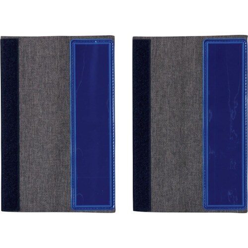 緑十字 フルハーネス用反射ベルト ブルー FHB−