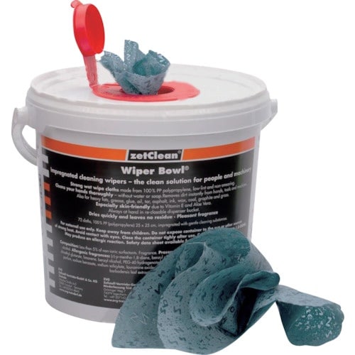 グリーンクロス ワイパーボウル ハンドウォッシュク