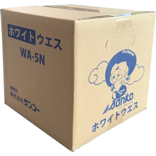 グリーンクロス ホワイトウエス WA−5