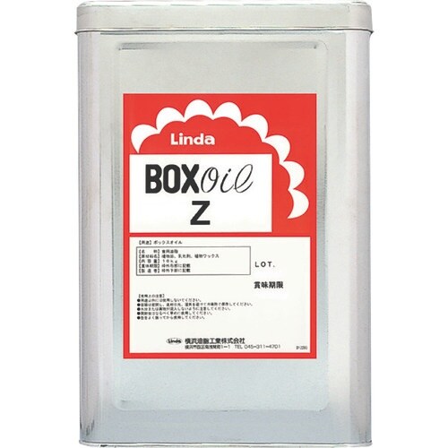 Linda 【※軽税】 ボックスオイルZ 16kg