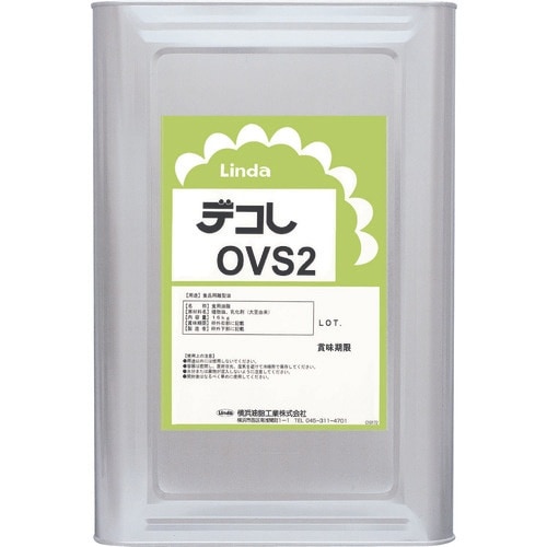 Linda 【※軽税】 デコレOVS−2 16.5