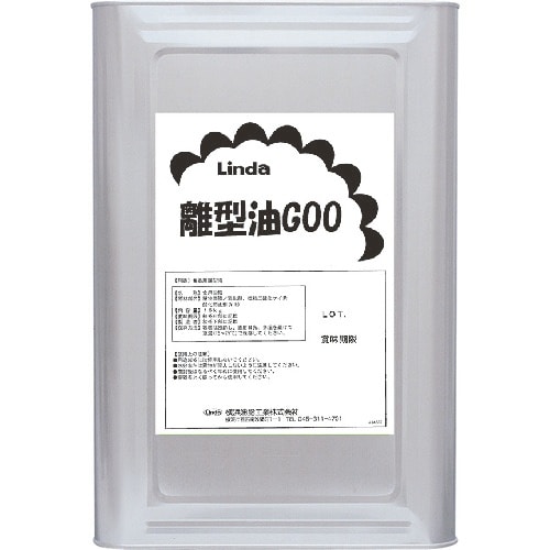 Linda 【※軽税】 離型油GOO 16kg