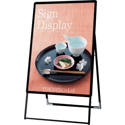 sign city PGSK−B1KB ブラック