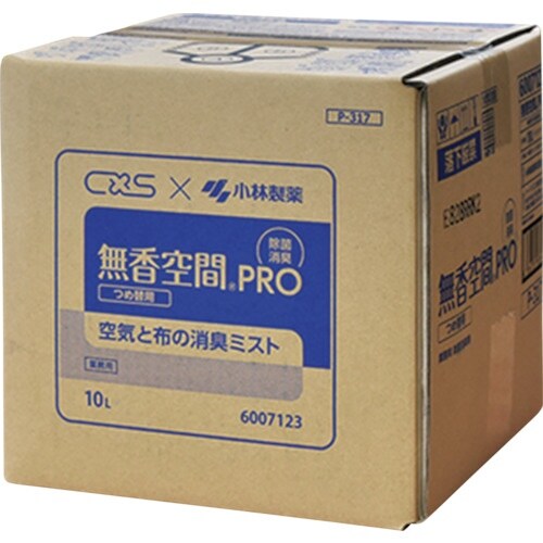 CXS 消臭剤 無香空間Proミスト 10L