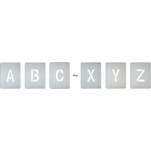 緑十字 吹付プレート(ステンシルプレート) AーZ