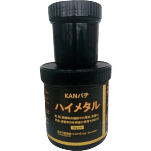 グリーンクロス ハイメタル 1kgセット