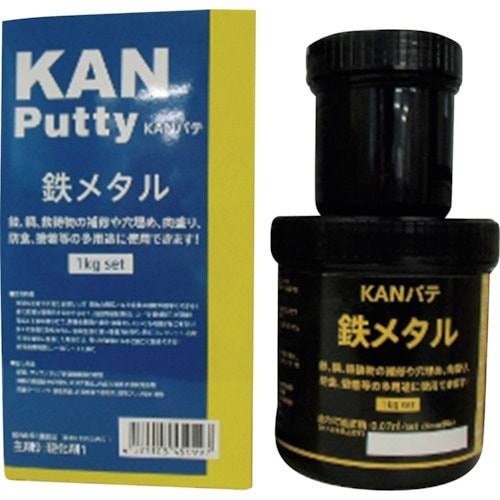 グリーンクロス 鉄メタル 0.5kgセット