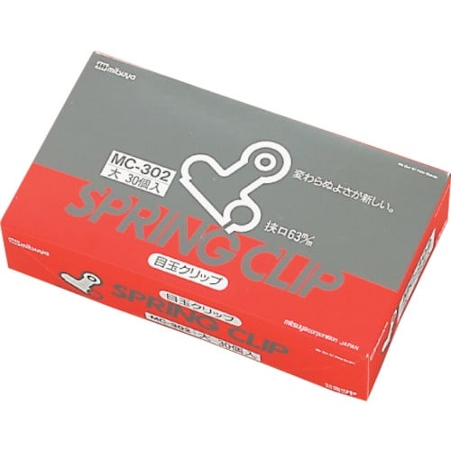 mitsuya 目玉クリップ大 30本