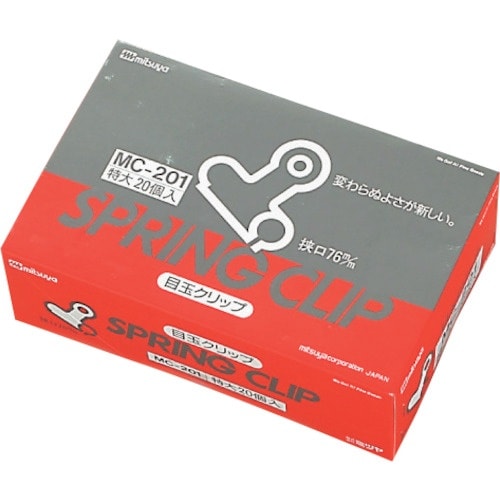 mitsuya 目玉クリップ特大 20本