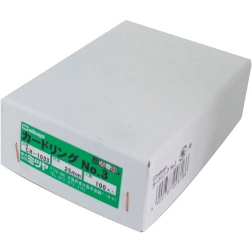 mitsuya カ−ドリングNO.3 箱入