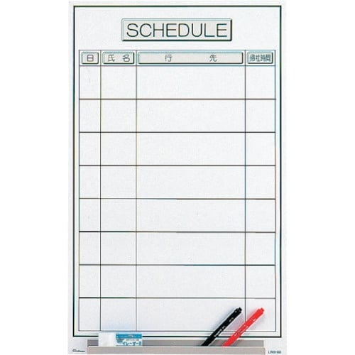 mitsuya ロッカーボード小 行動予定表