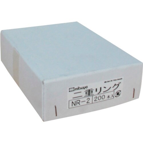 mitsuya 二重リングNO.2 200本