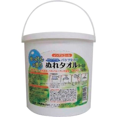 グリーンクロス おもいやり心 ぬれタオル バケツタ