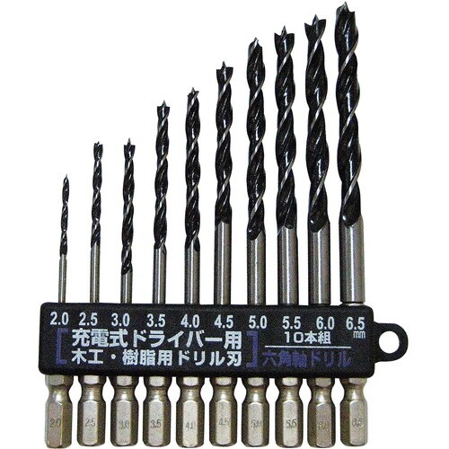 ウイニングボア 10本組木工・樹脂ドリルセット 1
