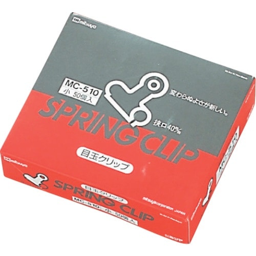 mitsuya 目玉クリップ小 50本 M1407