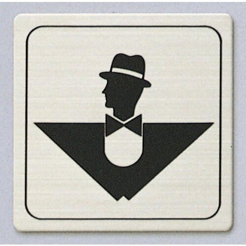 光 サインプレート 逆三男