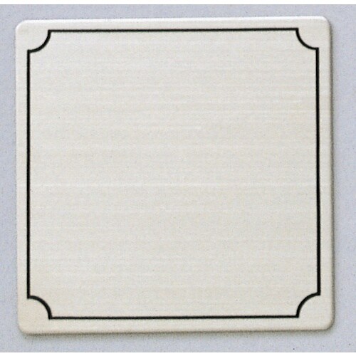 光 サインプレート 無地 枠付