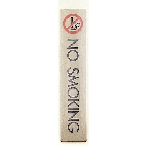光 サインプレート NOSMOKING