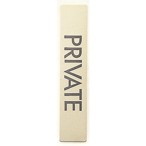光 サインプレート PRIVATE