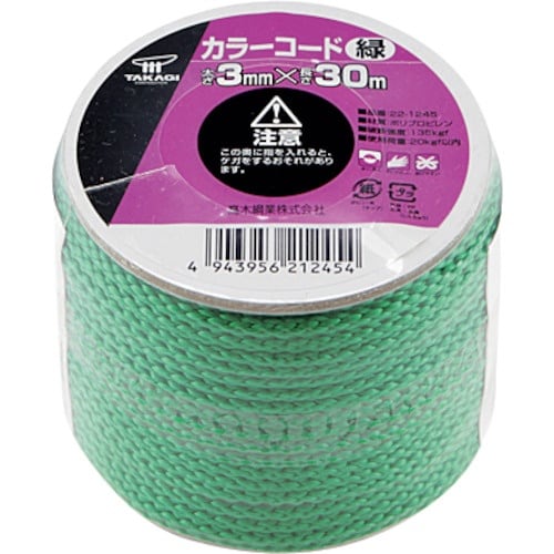 高木 カラーコード 緑 ボビン巻3mm×30m