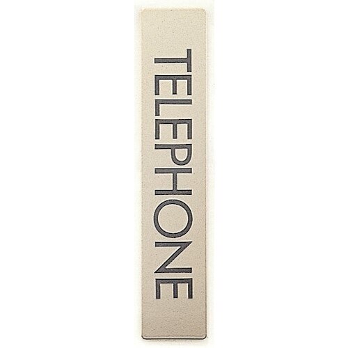 光 サインプレート TELEPHONE