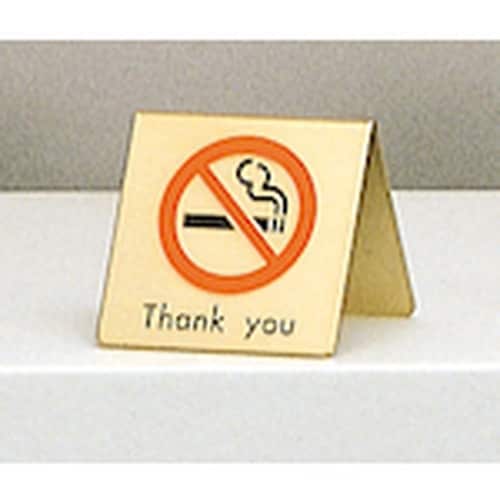 光 サインプレート Thank you