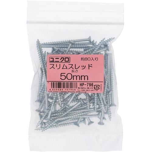 OHSATO スリムスレッド 3.3X50(80)