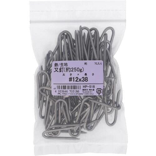 OHSATO マタクギ #12X38 ヤク250G