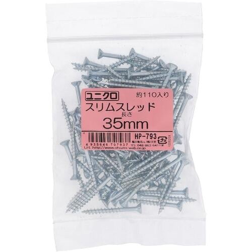 OHSATO スリムスレッド 3.3X35(110