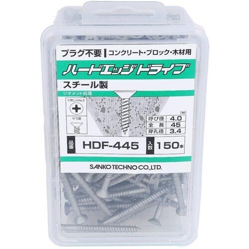 OHSATO ハードエッジ ドライブサラ HDF−