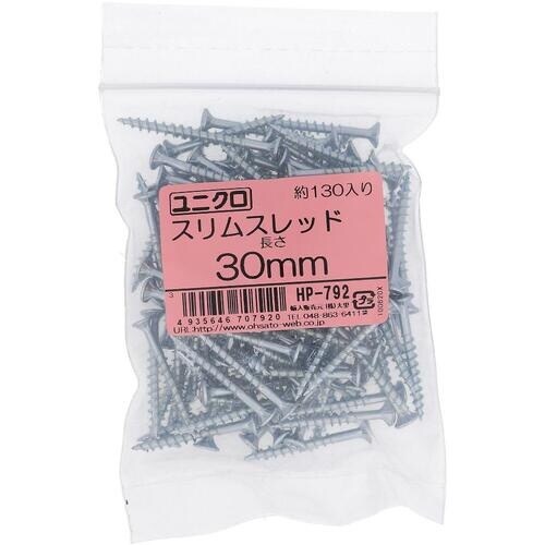 OHSATO スリムスレッド 3.3X30(130