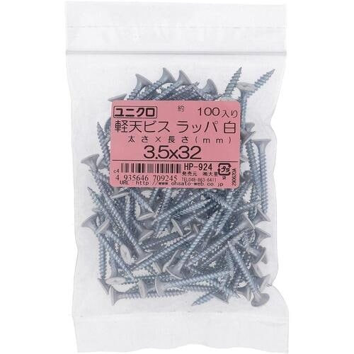 OHSATO ケイテンビス 3.5X32 ホワイト