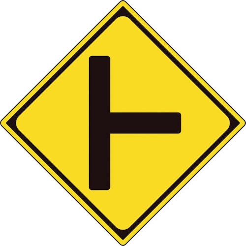 ユニット 道路標識(構内用) 警戒標識(201−B