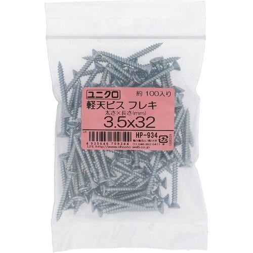 OHSATO ケイテンビス 3.5X32 フレキ