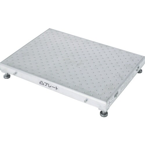 アルインコ 低床作業台(連結式・凸プレート) LF
