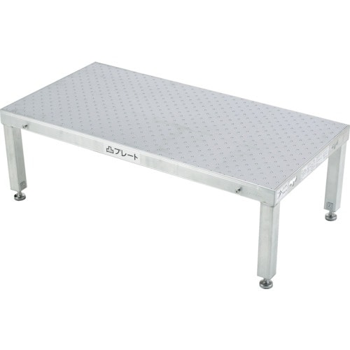 アルインコ 低床作業台(連結式・凸プレート) LF