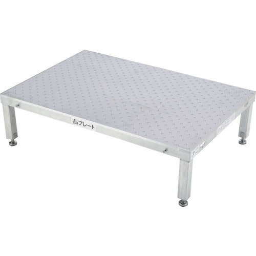 アルインコ 低床作業台(連結式・凸プレート) LF