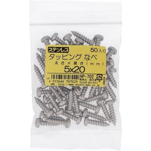 OHSATO ステン タッピング ナベ 5X20(