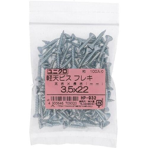 OHSATO ケイテンビス 3.5X22 フレキ