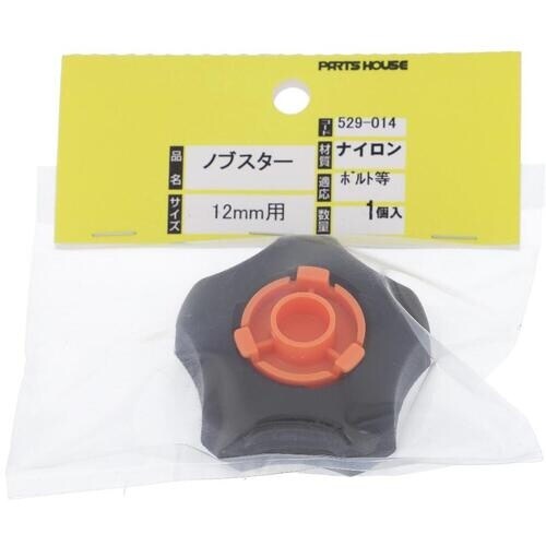 OHSATO ノブスター 12MM用