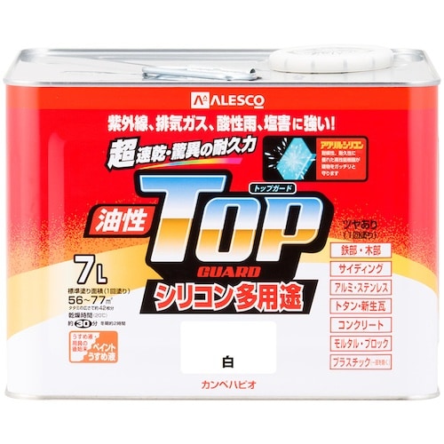 KANSAI 油性トップガード 白 7L