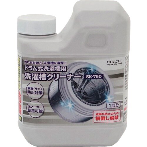 日立 洗濯槽クリーナー