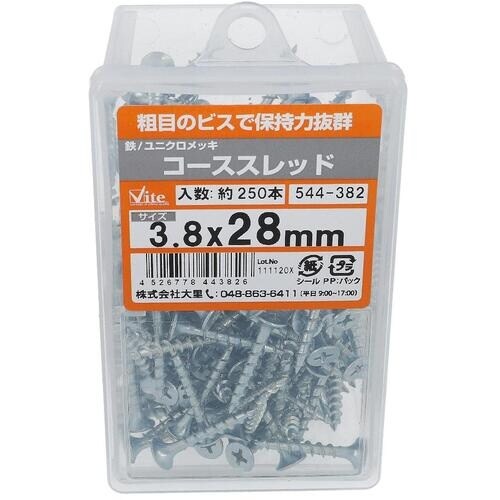 OHSATO ユニクロ コーススレッド 3.8X2