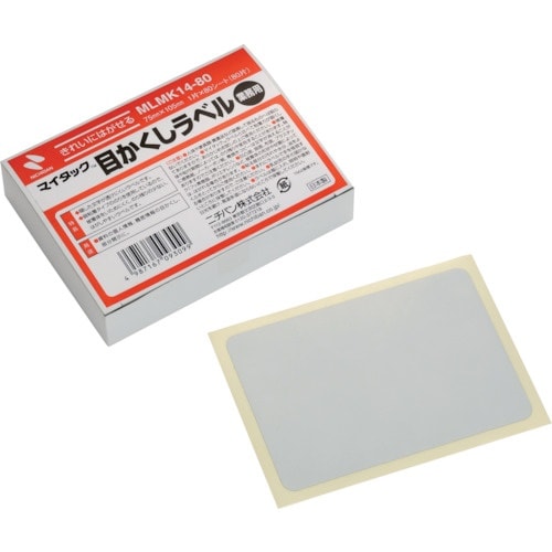 ニチバン マイタツク メカクシラベル MLMK14