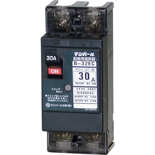 テンパール テンパール工業 B−32EC 30A