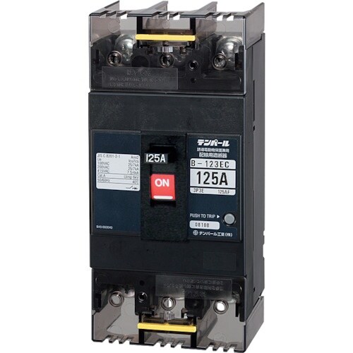 テンパール テンパール工業 B−123EC 125