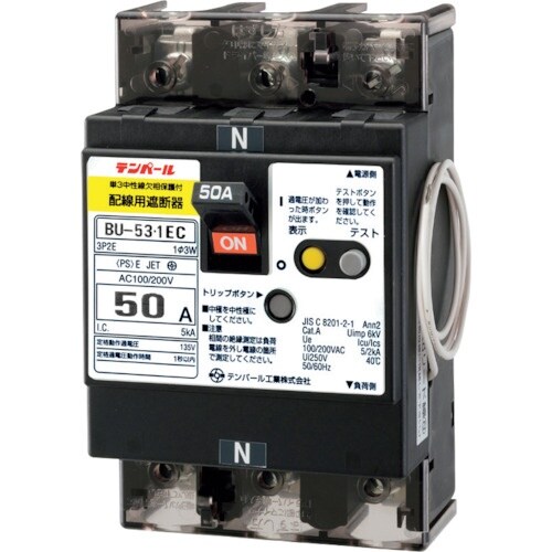 テンパール テンパール工業 BU−53・1EC 3